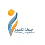 Logo of مجلة تلميذ android Application 